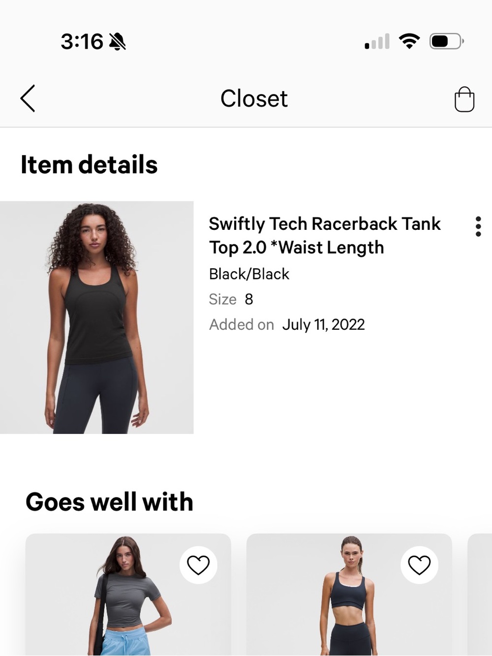 Lululemon Swiftly Tech Racerback Tank Top 2.0 *Waist Length
